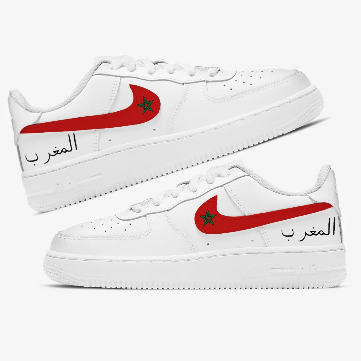 MOROCCO AF1